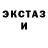 Первитин пудра Alina Semenchuk