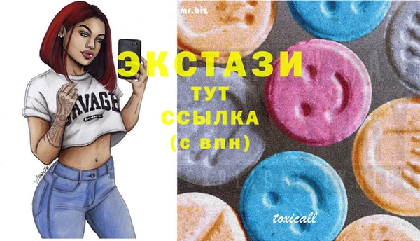 хмурый Кодинск