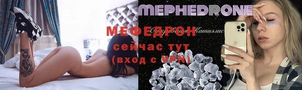 марки lsd Сосновоборск