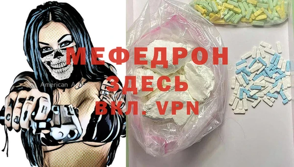 apvp Покров