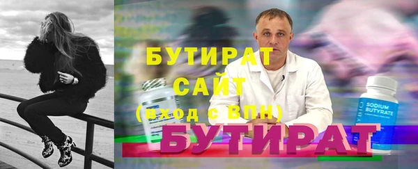 apvp Покров