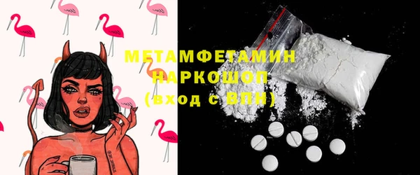 apvp Покров