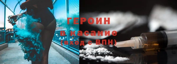 СК Абаза