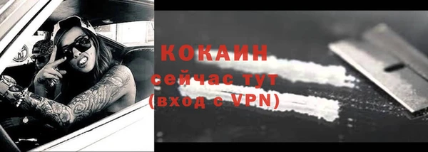 apvp Покров