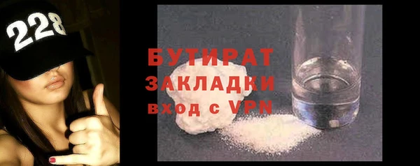 гашик Абдулино