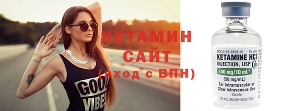 СК Абаза
