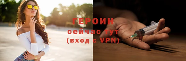 apvp Покров