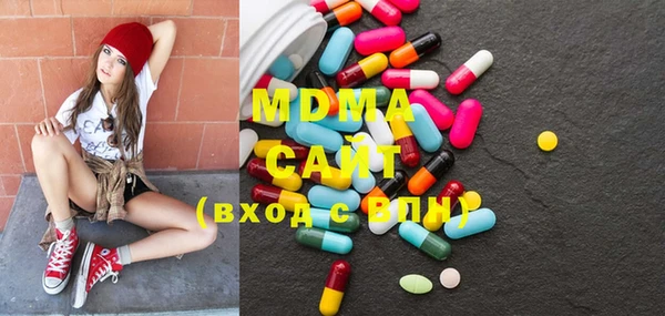 кристаллы Алзамай