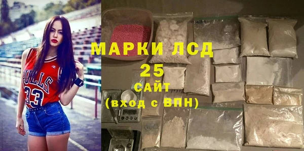 соль курить ск Алексин