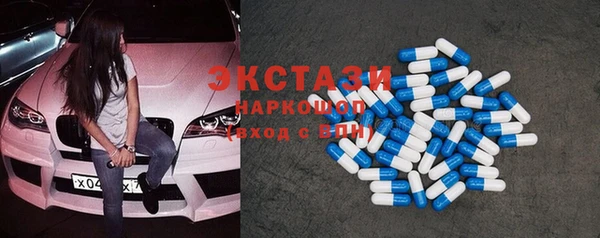 apvp Покров