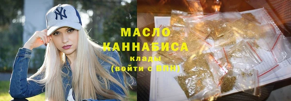 apvp Покров