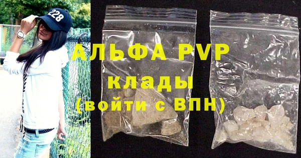 гидра Козельск
