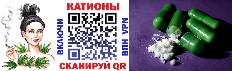 Мефедрон мука  omg ссылки  сайты даркнета состав  как найти закладки  Нариманов 