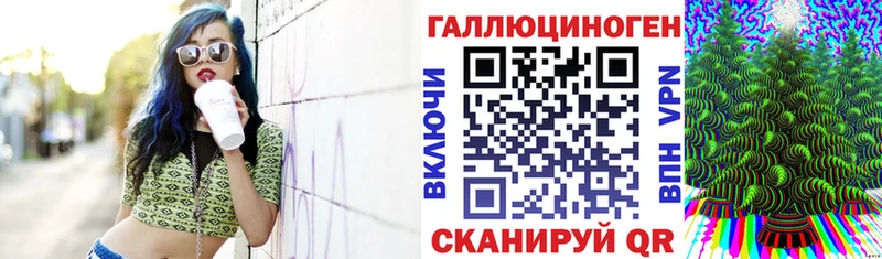 Псилоцибиновые грибы Psilocybe Нариманов