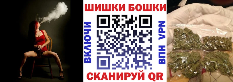 где найти   Нариманов  Марихуана семена 